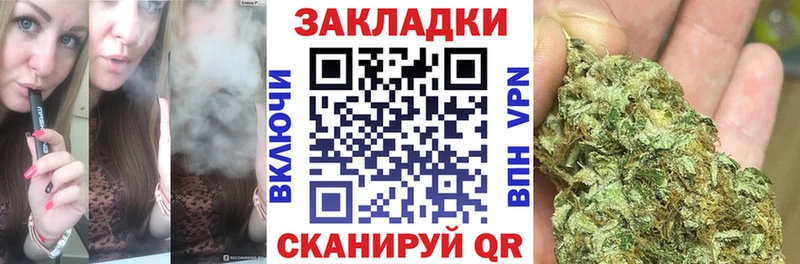 Где продают наркотики Агрыз АМФ  A-PVP  Метадон  КОКАИН  гидра зеркало  Каннабис 