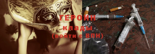 spice Пестово