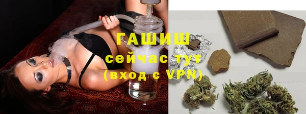 COCAINE Абдулино