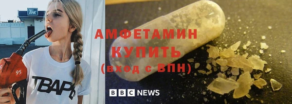 винт Переславль-Залесский