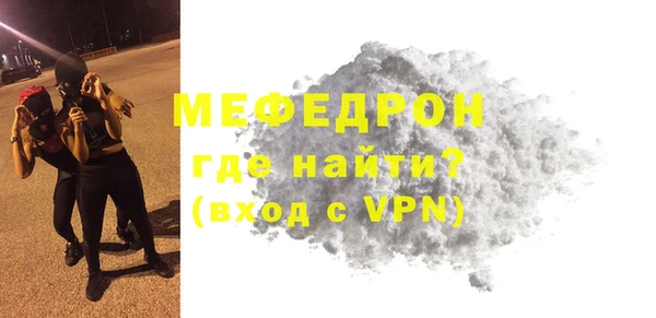 хмурый Пересвет