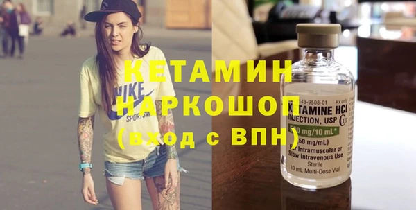 не бодяженный Абинск