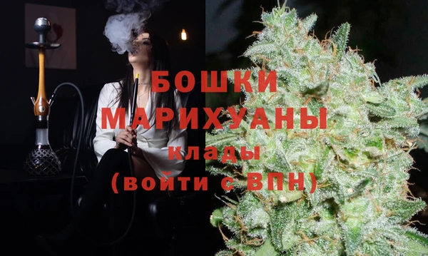 мефедрон Абаза