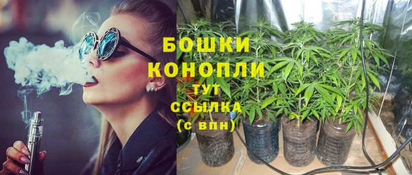 COCAINE Абдулино