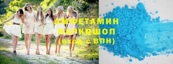 не бодяженный Абинск