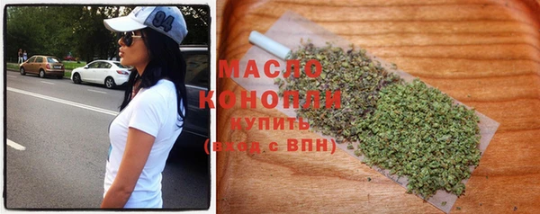 не бодяженный Абинск