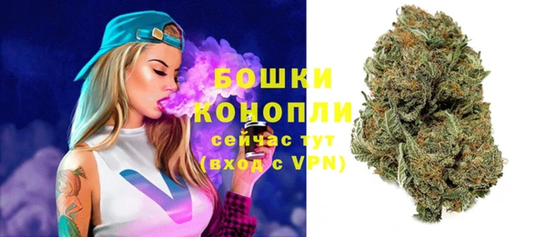 мефедрон Абаза