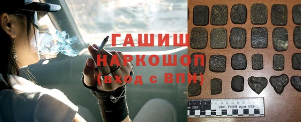 не бодяженный Абинск