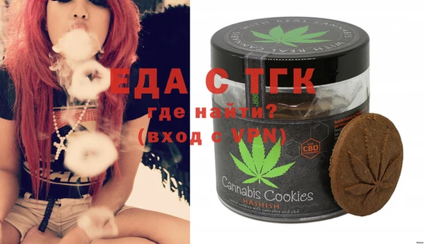 не бодяженный Абинск