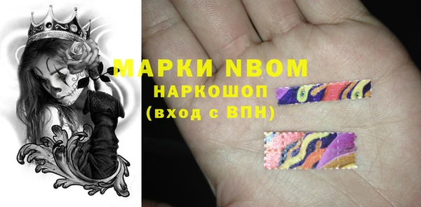 винт Переславль-Залесский