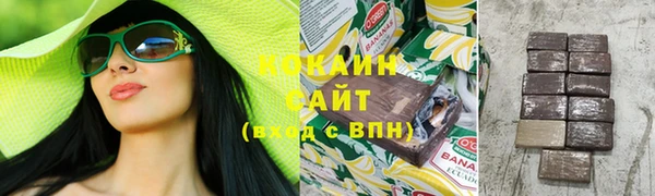 не бодяженный Абинск