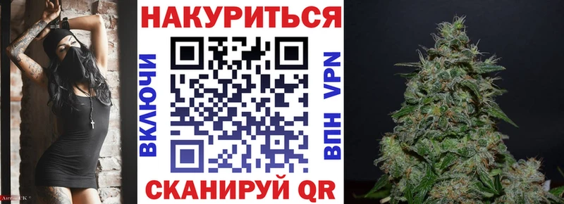 купить закладку  Агрыз  Бошки Шишки индика 
